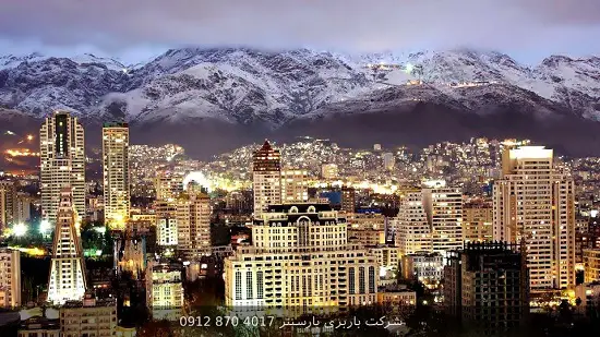 باربری شمال تهران